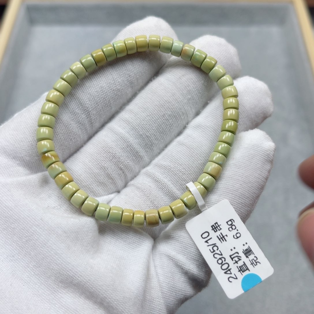 绿松石挂件未镶嵌