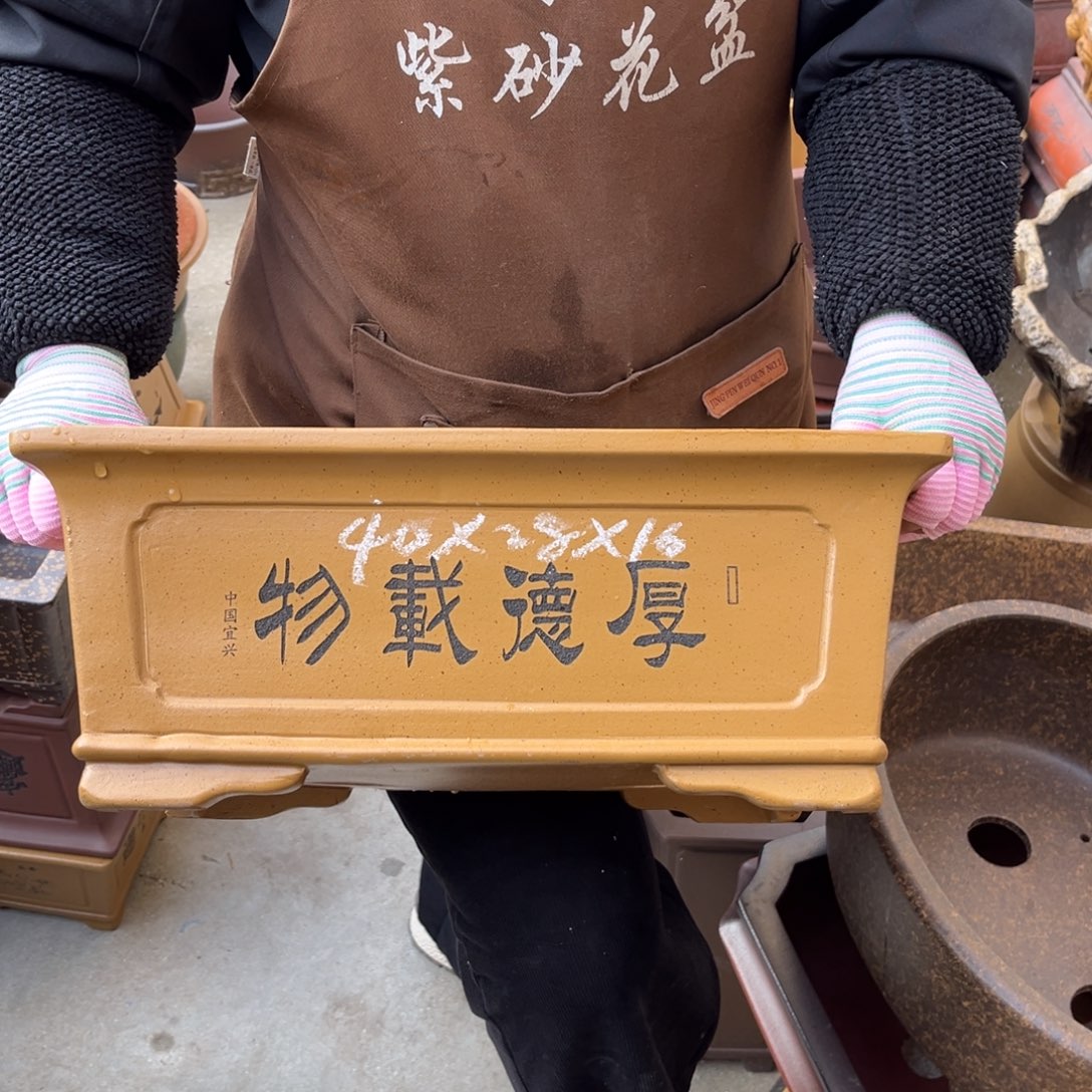 紫砂花盆盆景艺术