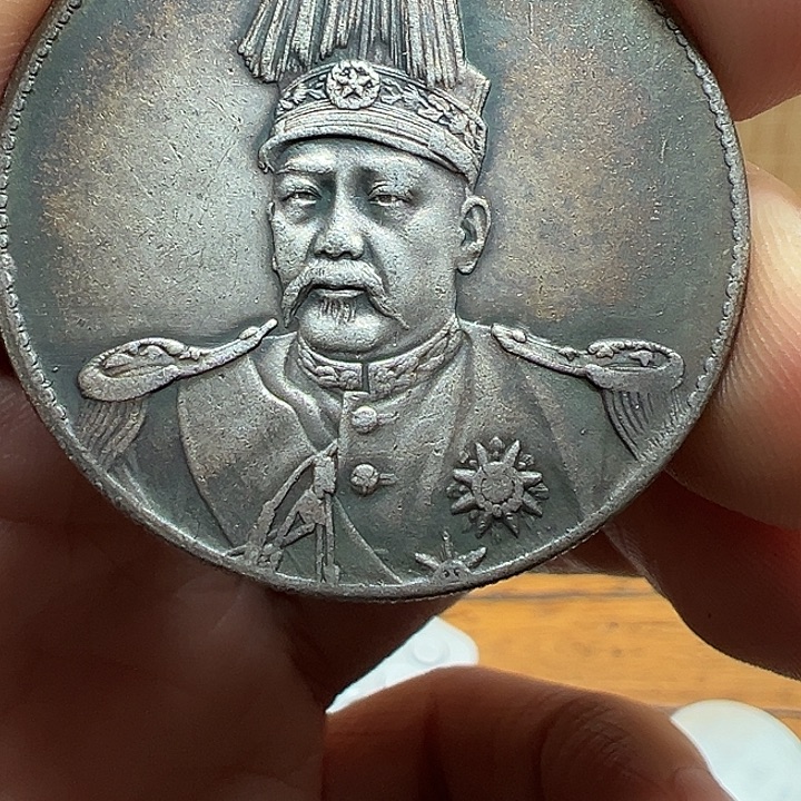 （一家臻藏）可吸翻可吹响龙洋工艺品 精选摆件 