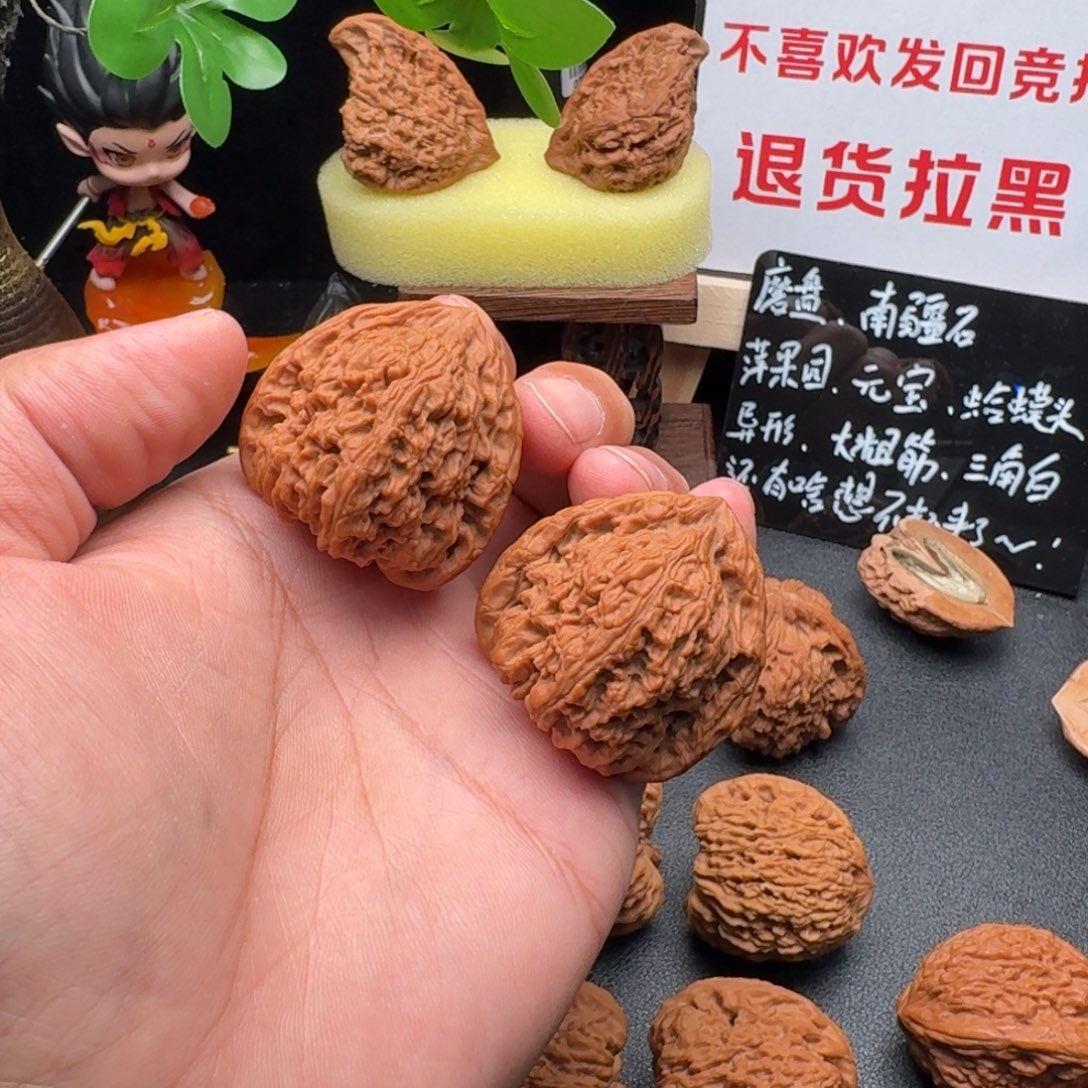 童***机文玩核桃吊坠40+全品南疆石狮子头文玩核桃