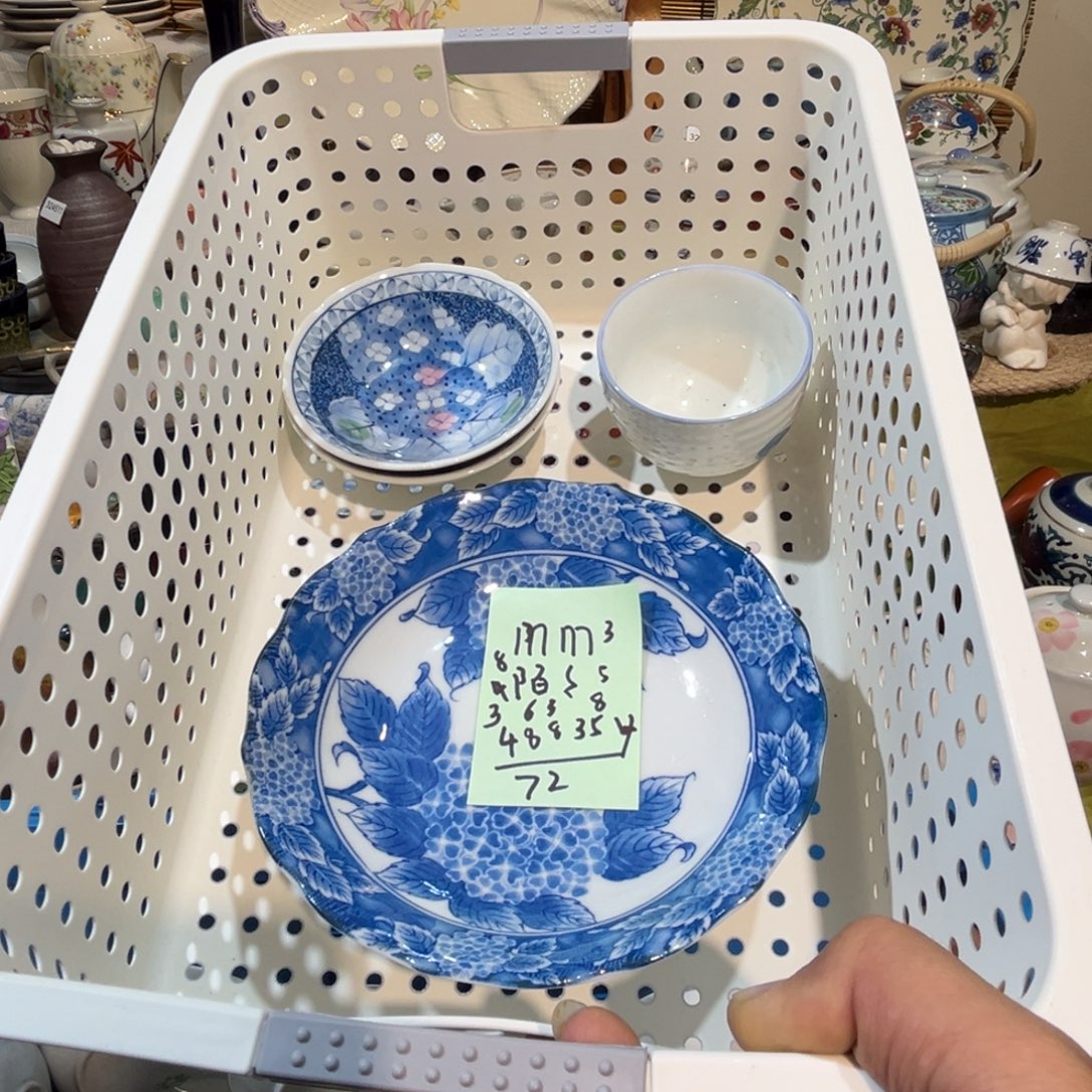 m***陌其他散瓷，默认微瑕，完美者慎拍。