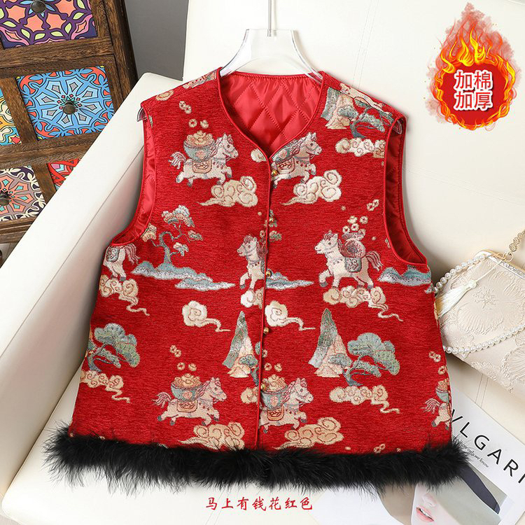 《马上有钱》新中式国风马甲重工提花唐装马夹盘扣坎肩上衣女