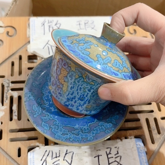 微瑕介意的朋友不要下单