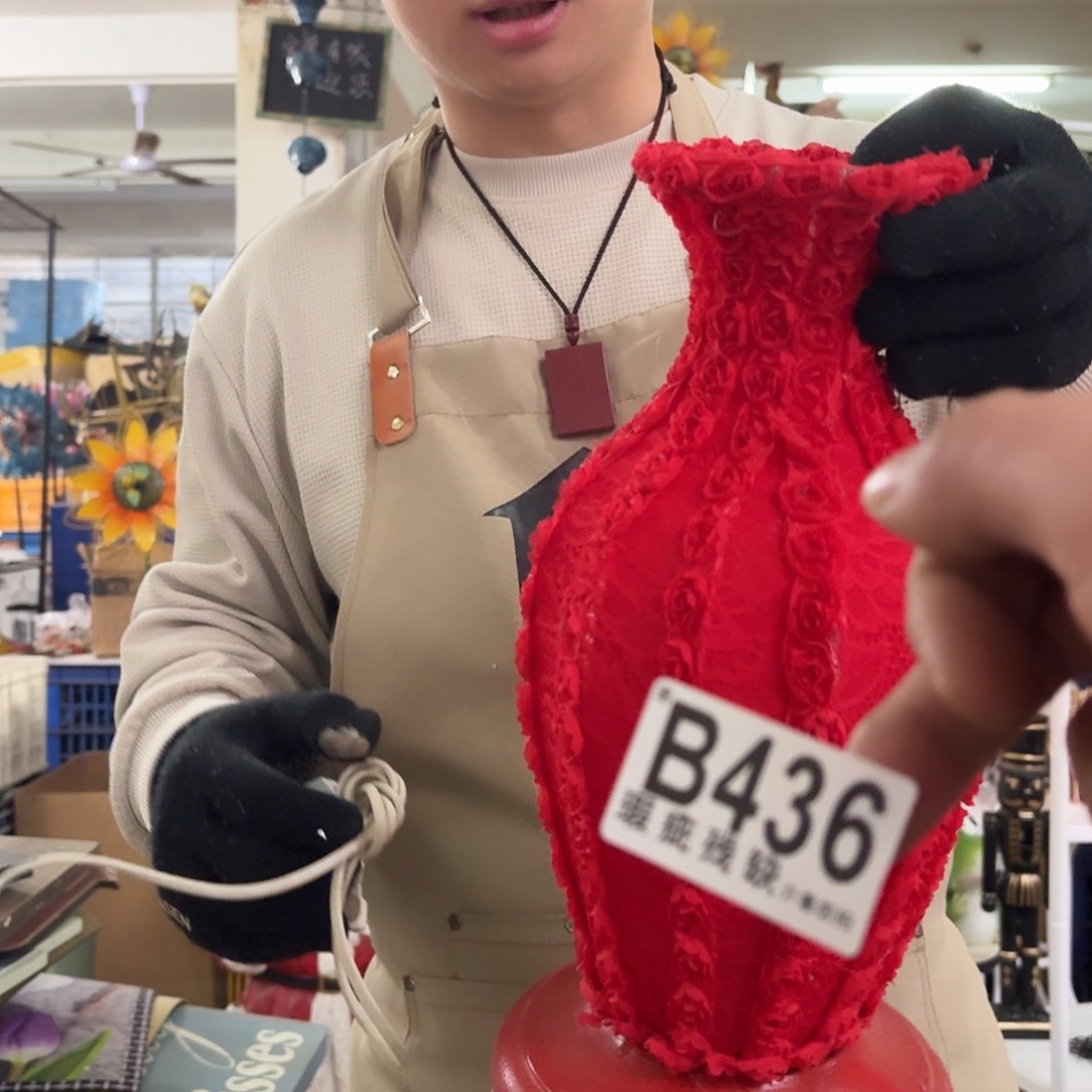 核桃木/黑胡桃（胡桃木）