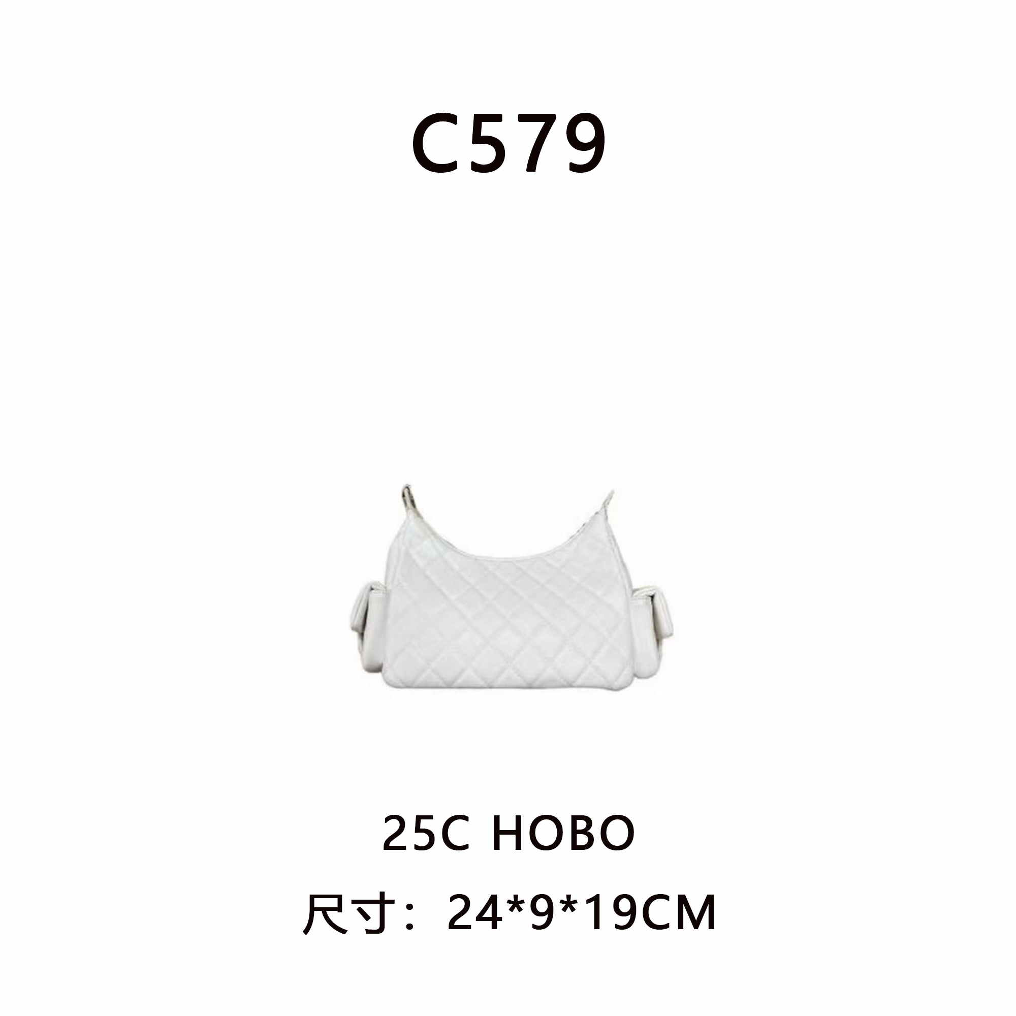 【C579】25C Hobo（尺寸:24*19*9CM）新款白色女包