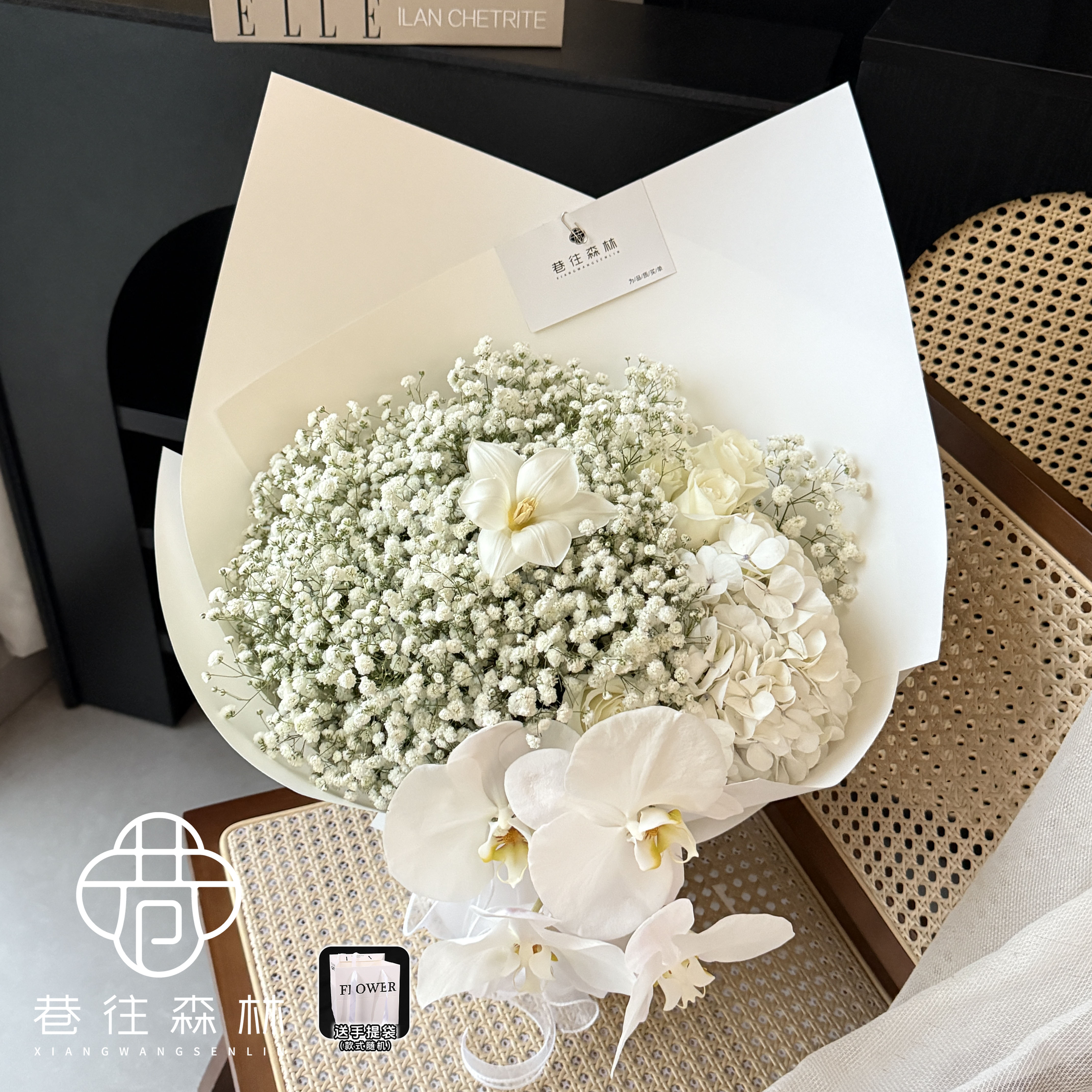 【璀璨星河】蝴蝶兰绣球白玫满天星白色系高级感鲜花花束小时达生日节日纪念日约会送女友老婆闺蜜同城配送上门