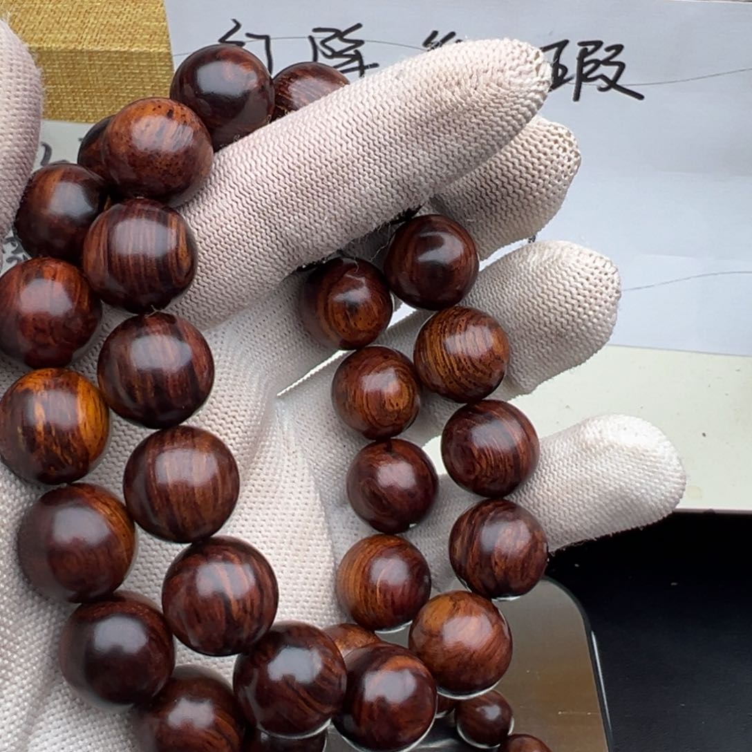 木孟*海南红降花梨公1.5圆珠微瑕黑金×2