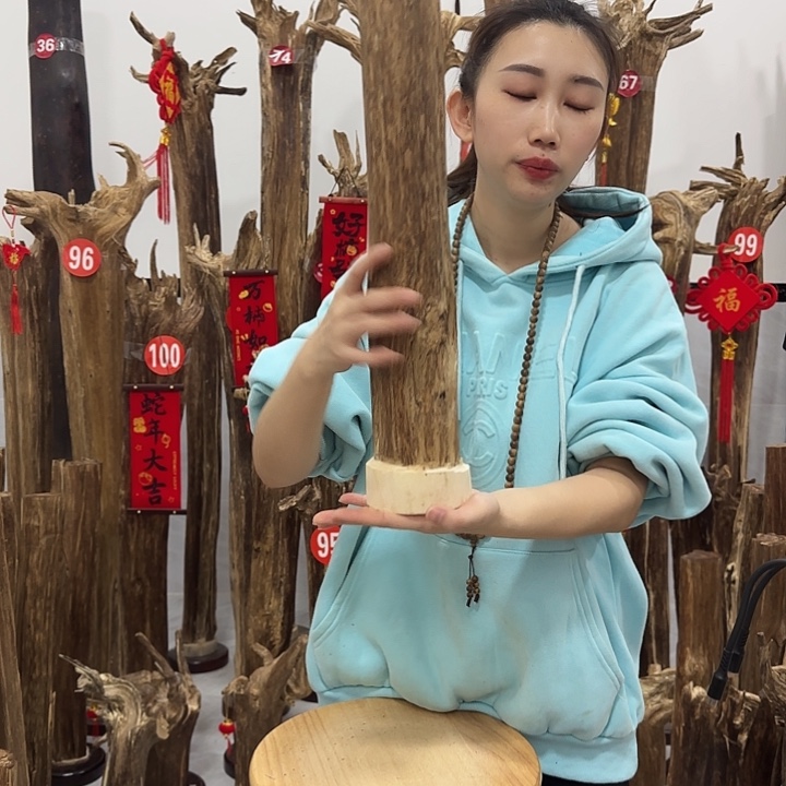 中式原料香薰香道
