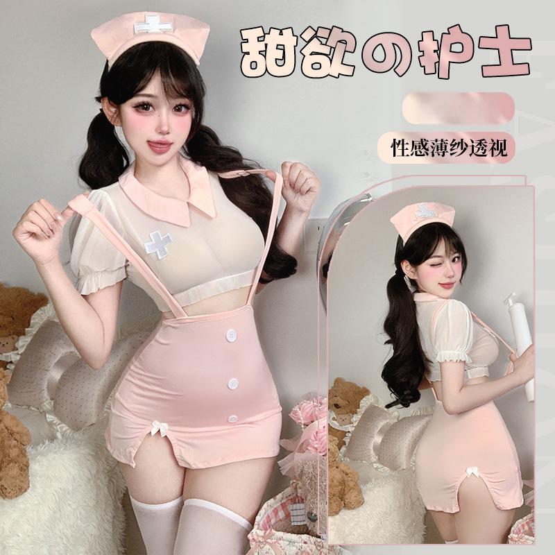性感纯欲诱惑女仆可爱扮演护士制服露胸睡衣套装