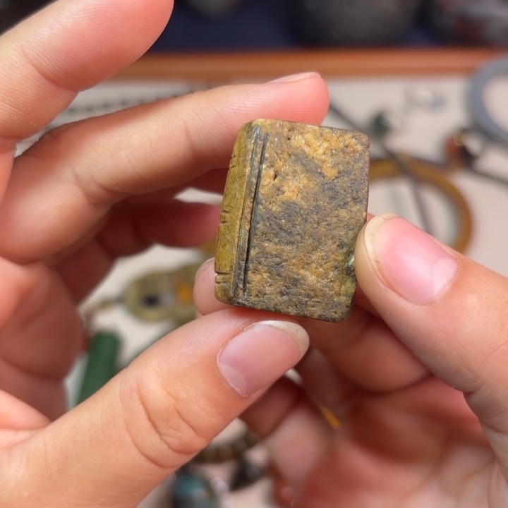 岫岩河磨玉（透闪石质玉）未镶嵌颈饰