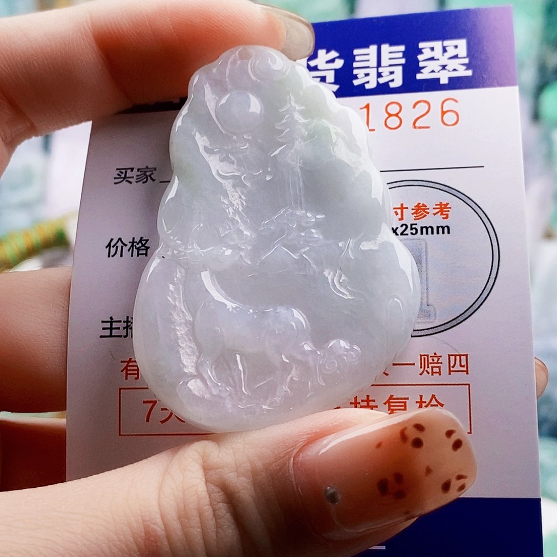 吊坠(不含链)未镶嵌翡翠
