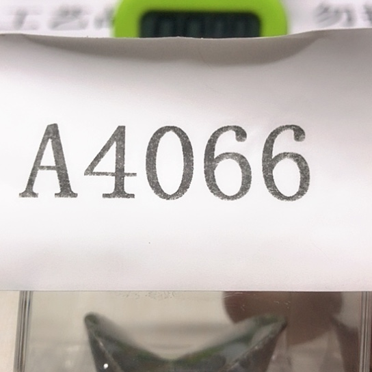溧***吊木摆件112345567789