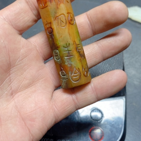 紫金钵盂菩提吊坠