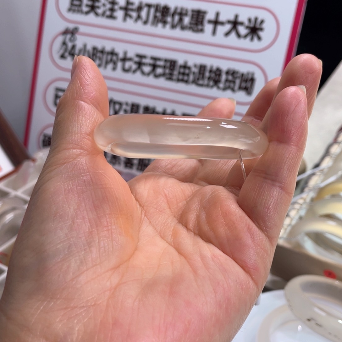 玛瑙/玉髓手镯未镶嵌龙鳞纹理