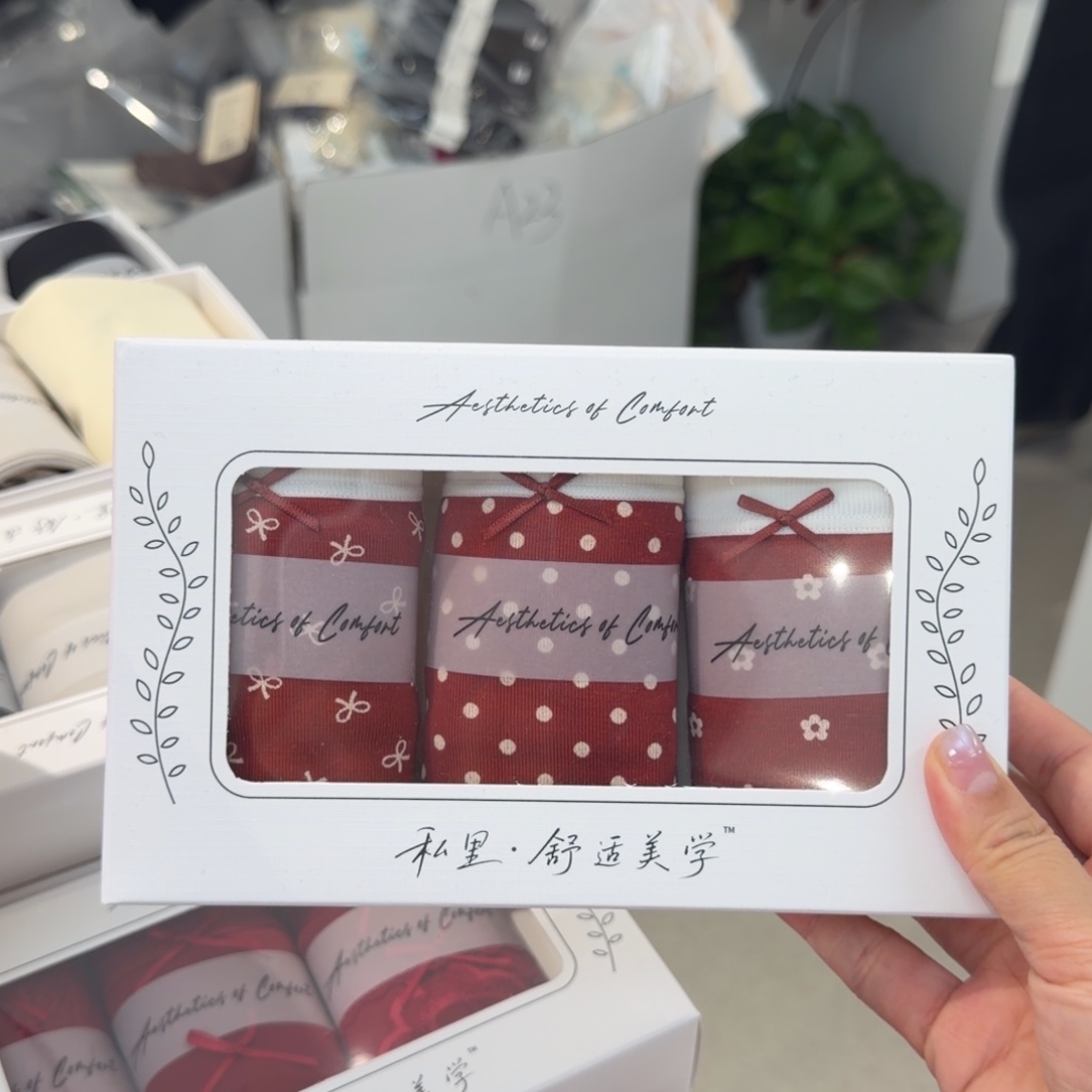 三醋酯纤维红色波点内裤