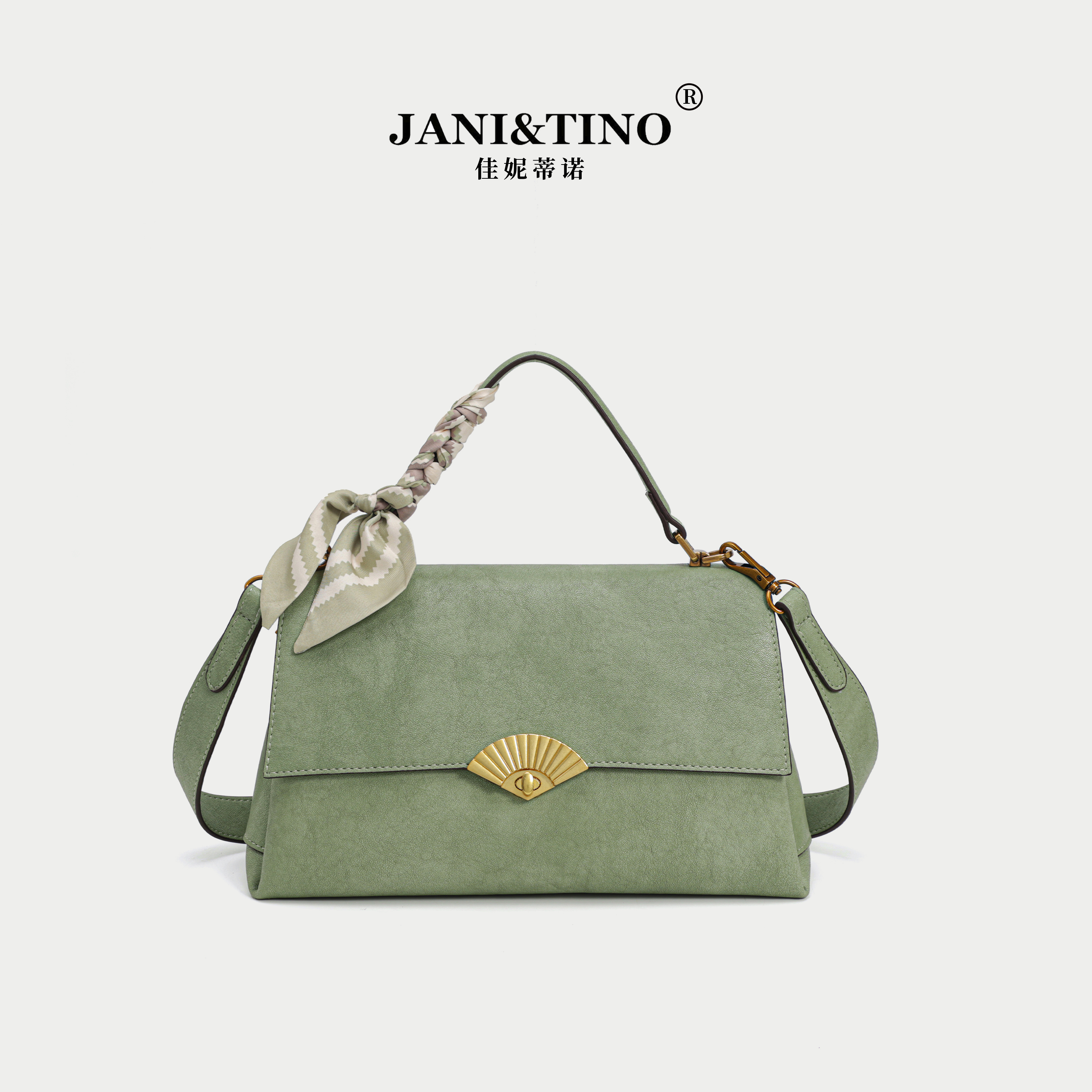 JANITINO/佳妮蒂诺当季新款轻奢时尚女士单肩斜挎包4962薄荷绿