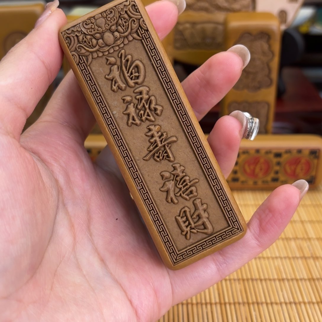 石材555989889999999999