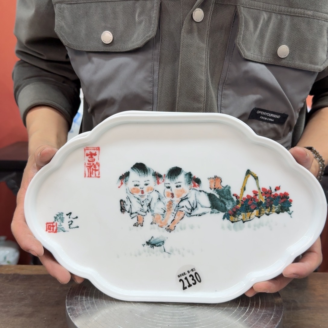 吴义松甄选陶瓷2130