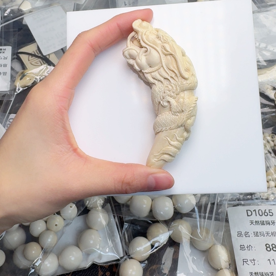 柏香籽/百香籽吊坠K****?猛犸