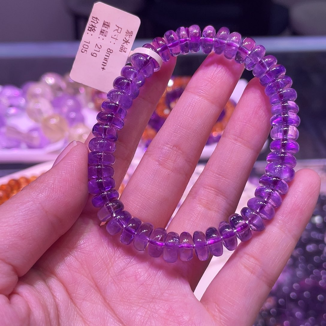 水晶手链未镶嵌紫水晶