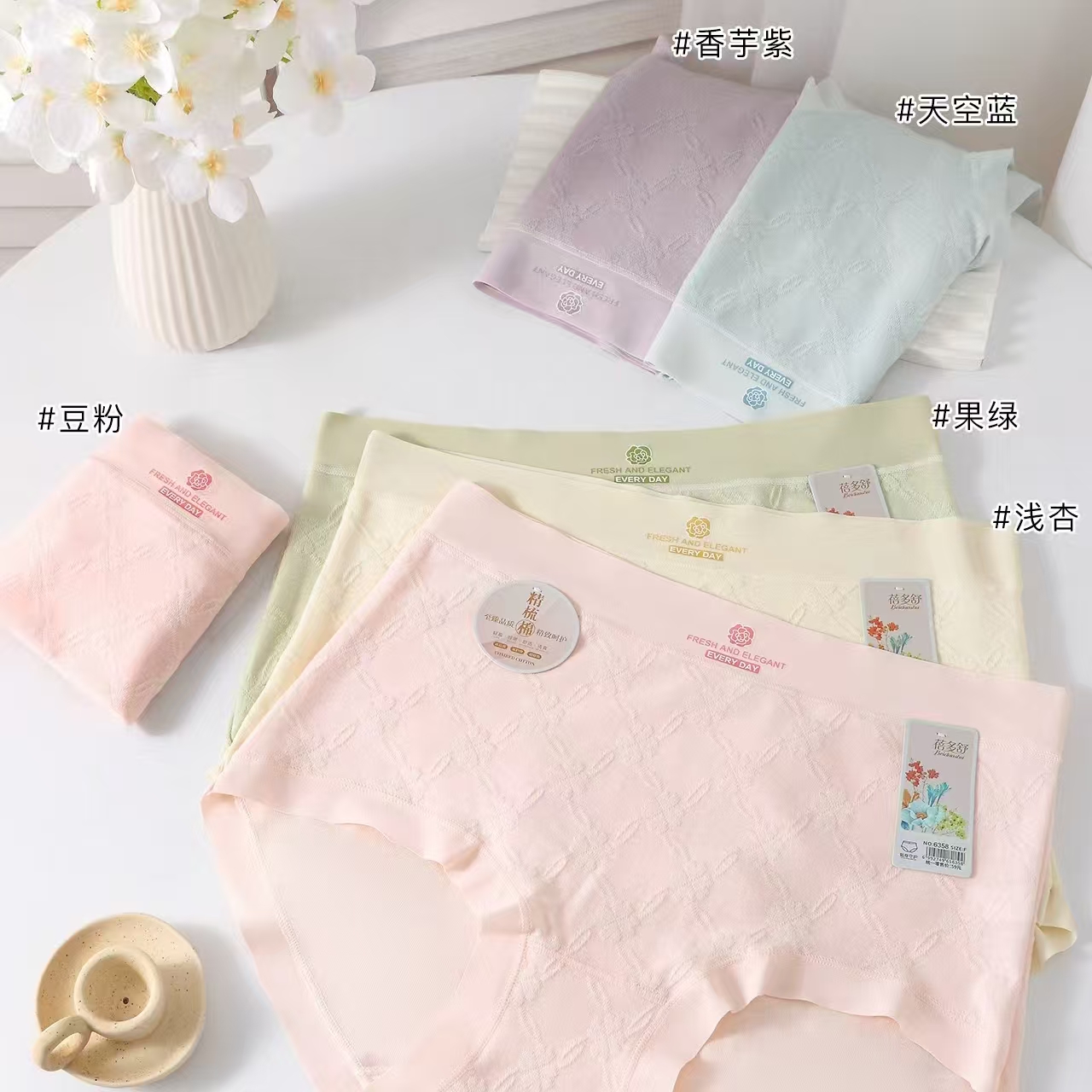 1号链接9条 10条秋冬新品 加厚棉纱长柔棉棉花 女士内裤高腰版型