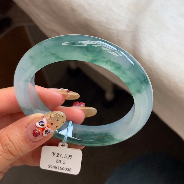 翡翠手镯未镶嵌56.3冰飘花正圈