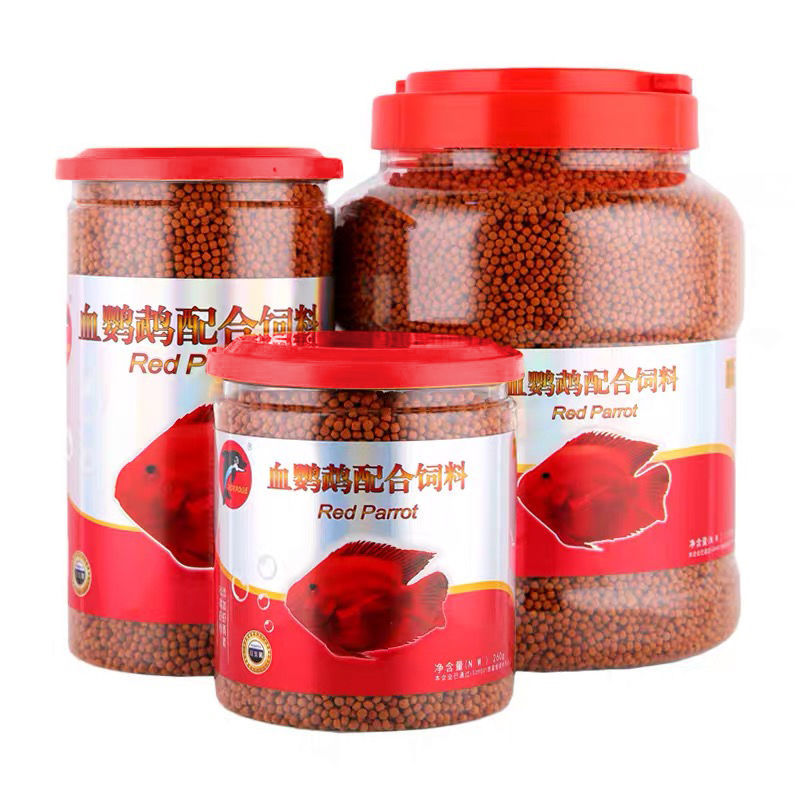 海豚血鹦鹉鱼食高营养红财神鱼鱼饲料增红不浑水红元宝鱼粮包邮