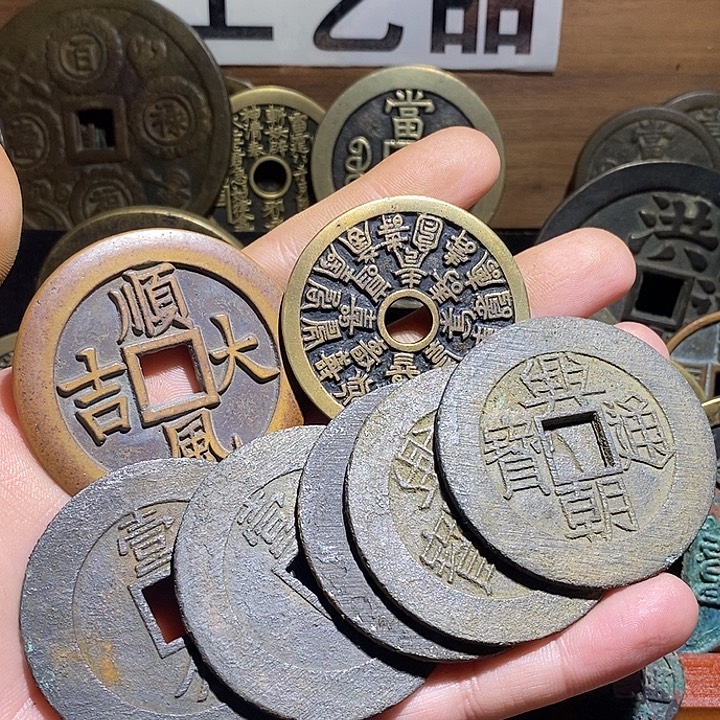 僵***物铜现代花钱工艺品工艺品