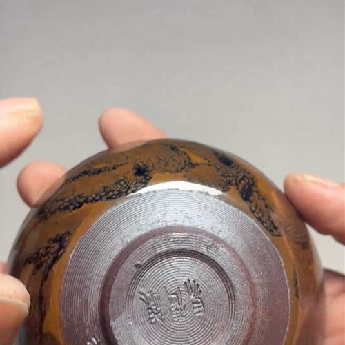 【闪购商品】茶盏-94.............