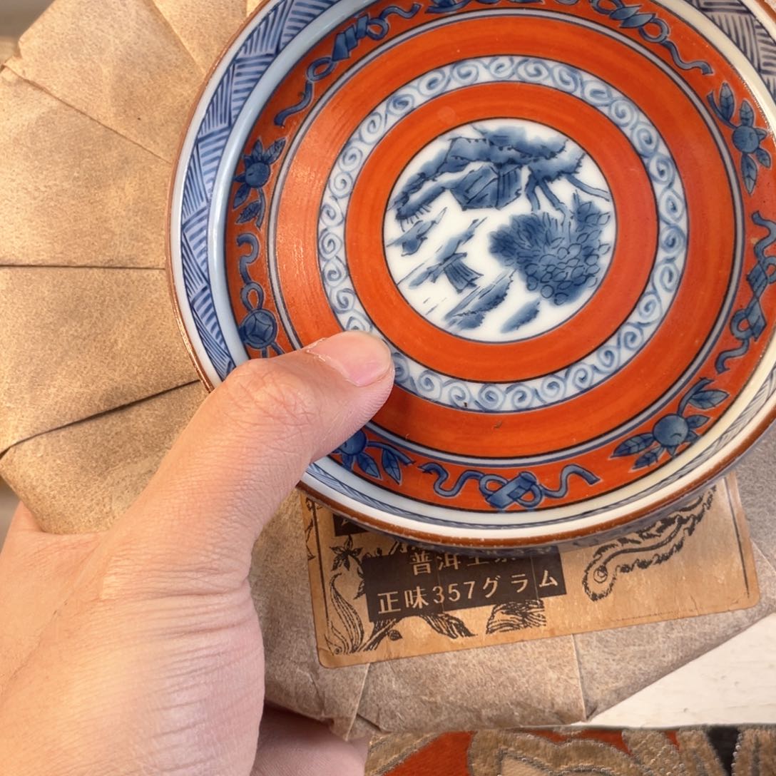 瓷片哈哈哈哈哈哈113