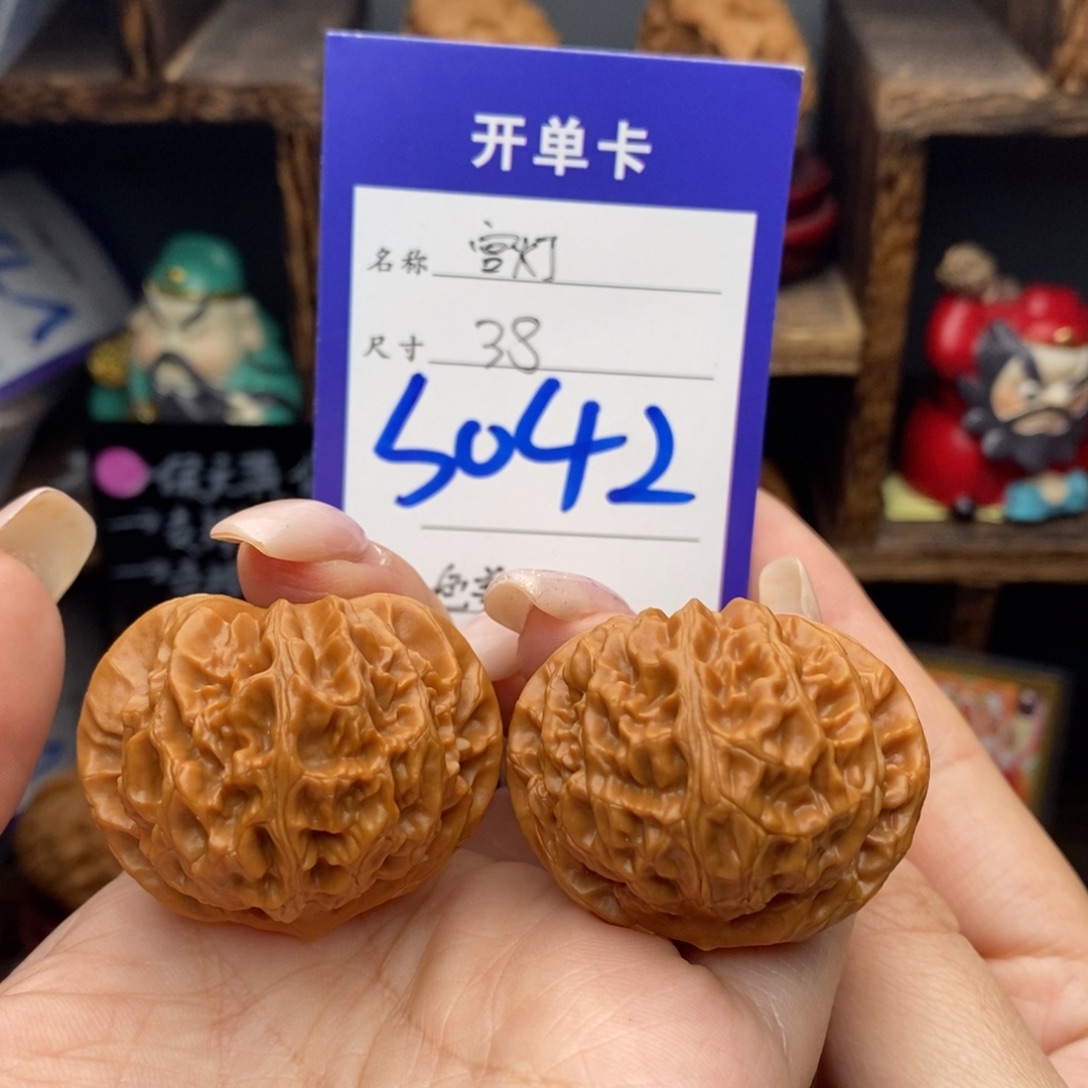 吊坠文玩核桃38宫灯微色差