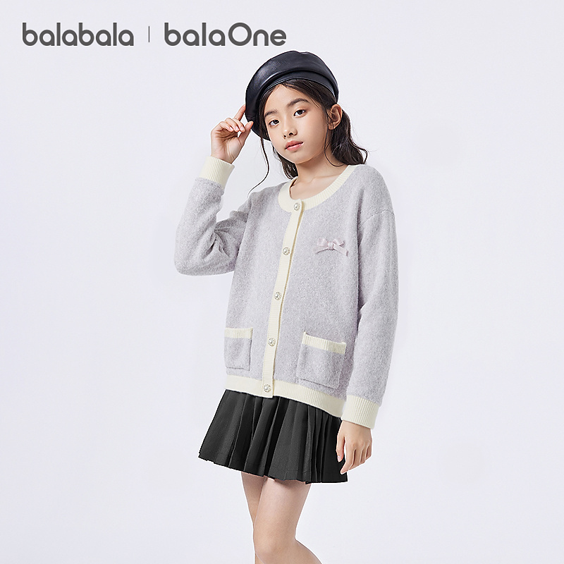 【balaOne】巴拉巴拉女童装儿童开衫2025秋冬新毛衣小香风学院毛衫