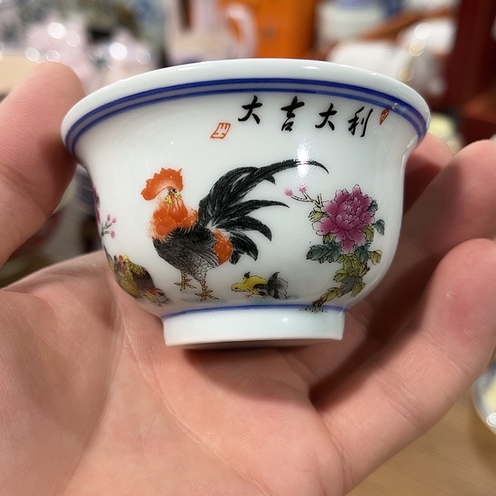 摆件////////景德镇陶瓷杯子。