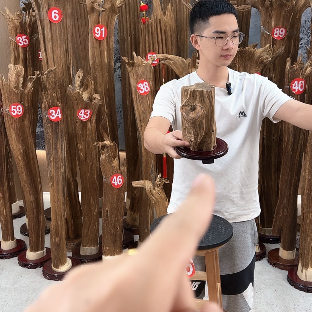 沉香碎屑沉香天然沉香