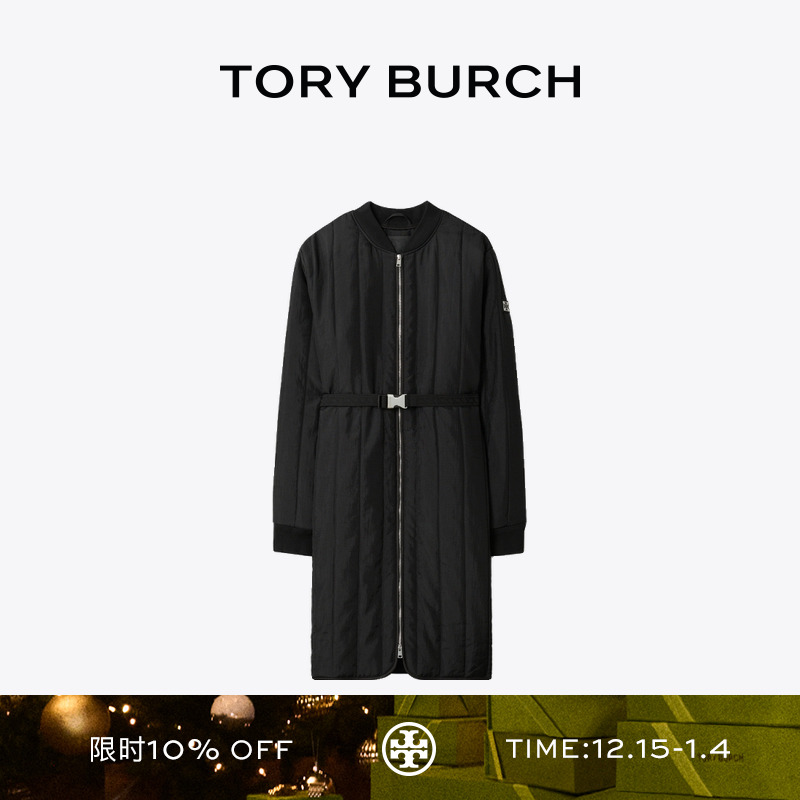 TORY BURCH 汤丽柏琦 中长款绗缝束腰拉链外套 172562