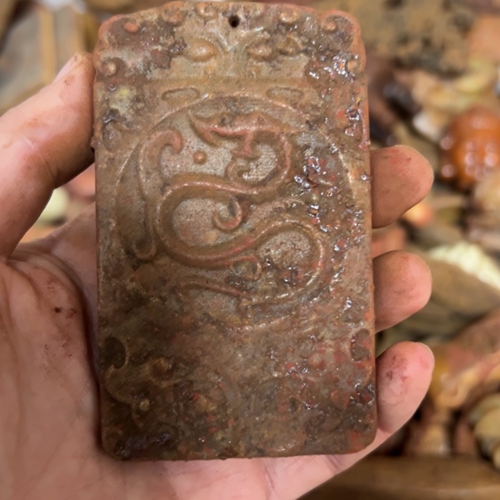 和田玉（黄玉）未镶嵌挂件