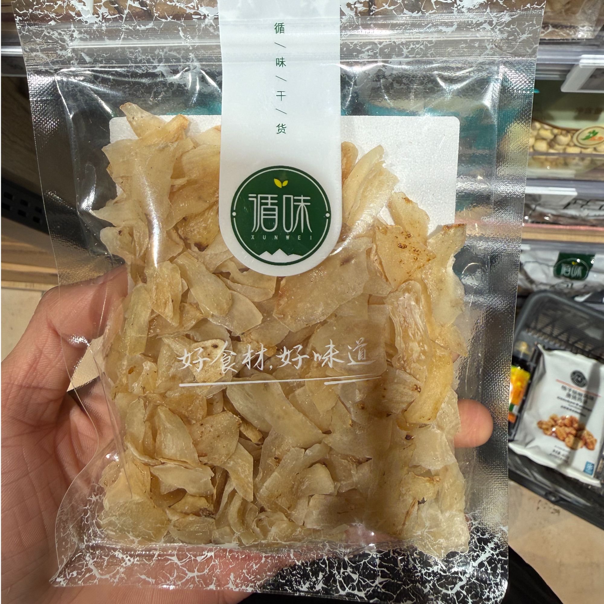 许昌网红超市代购百合干莲子煲汤熬粥食材