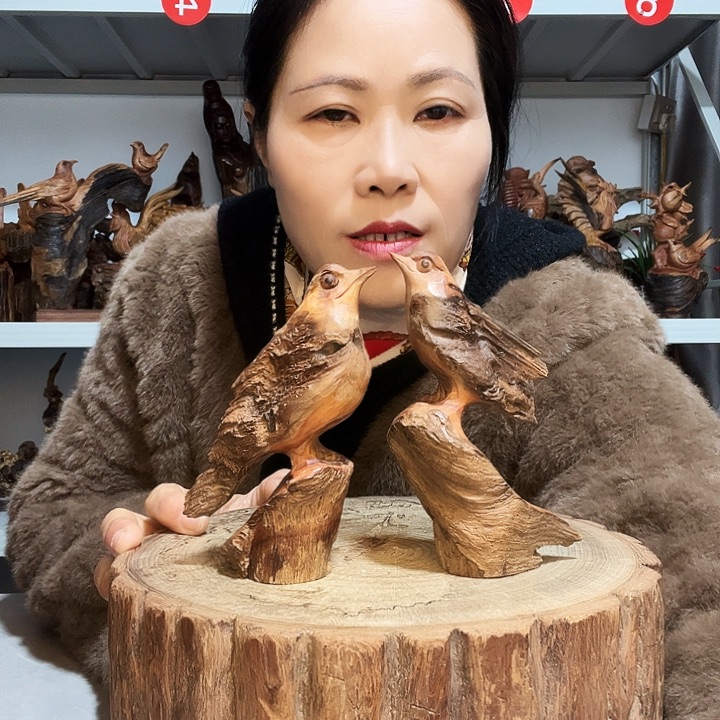 中***缘香榧木888888888888888888