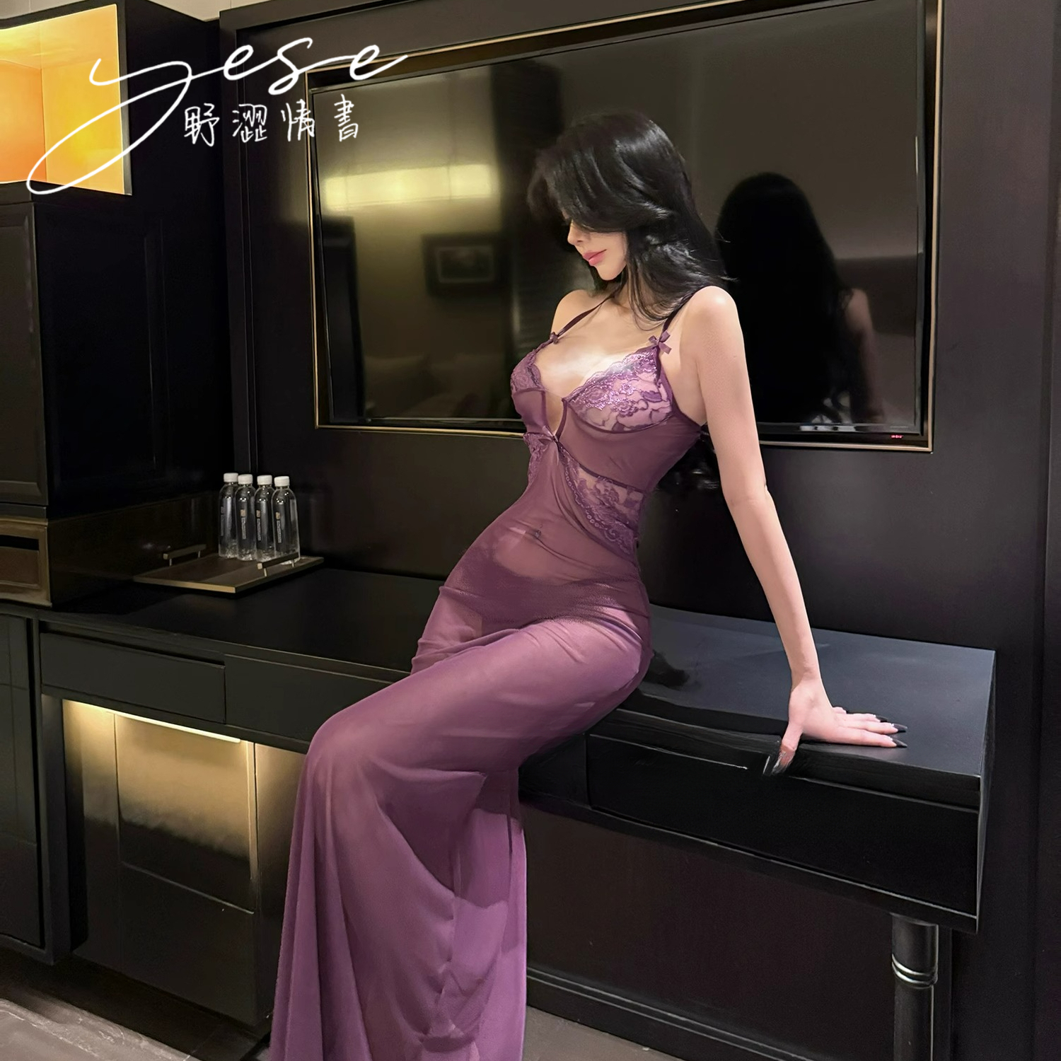 Yese野涩情书*歌剧魅影*紫色御姐风性感网纱长款连衣裙约会裙