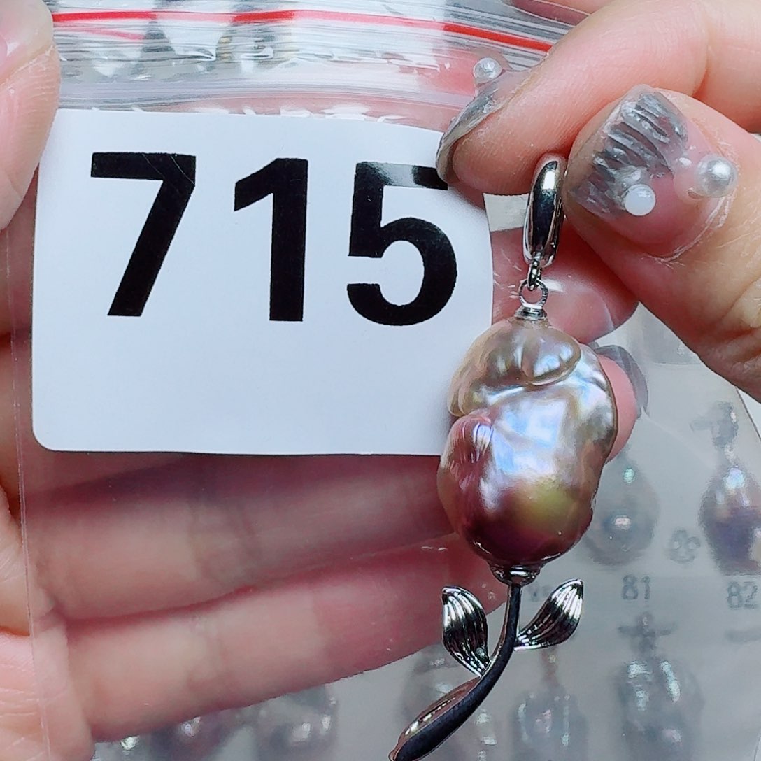 淡水珍珠未镶嵌吊坠(赠链)