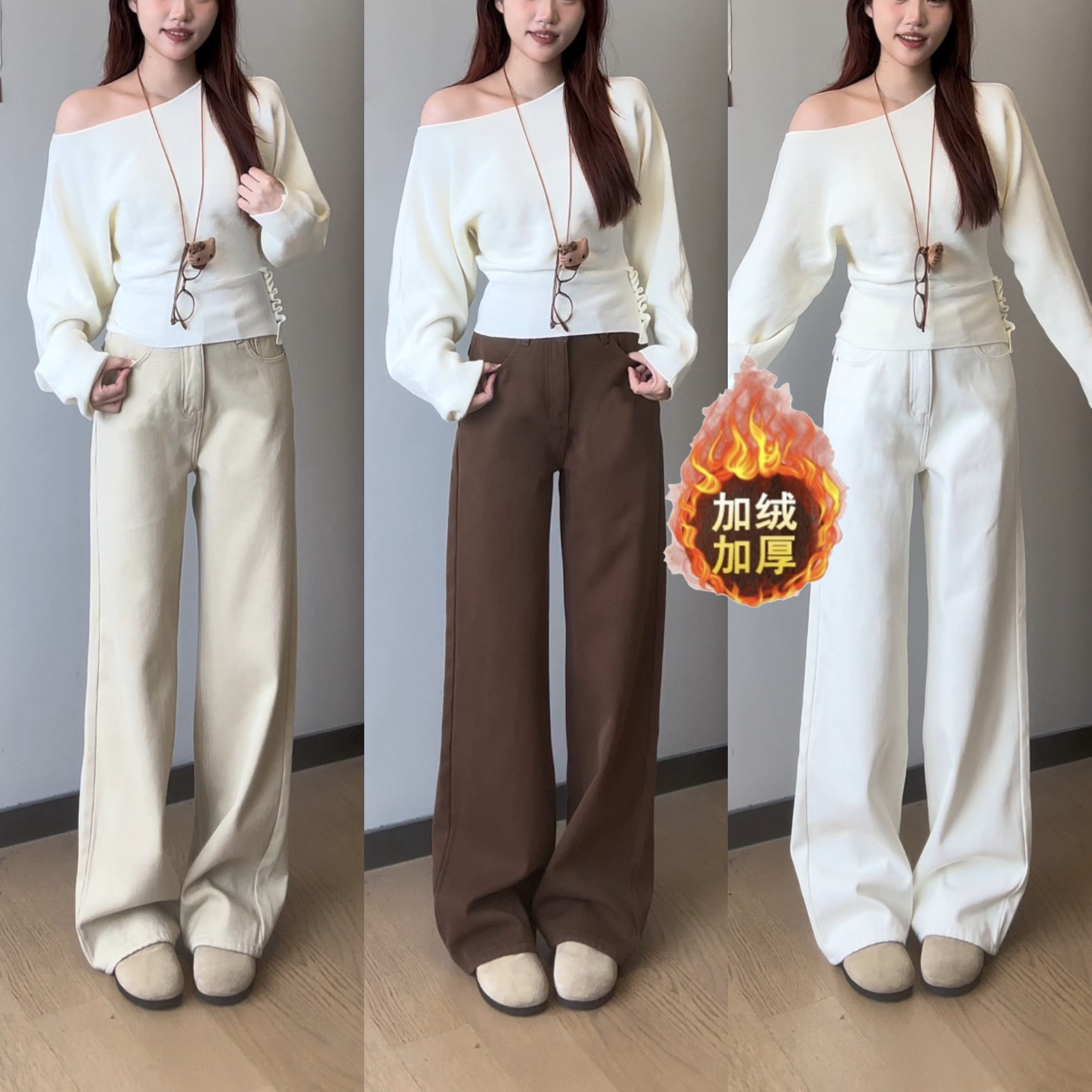 YZY 加绒保暖【纯棉】直筒阔腿牛仔裤女秋冬新款百搭显瘦宽松牛仔裤