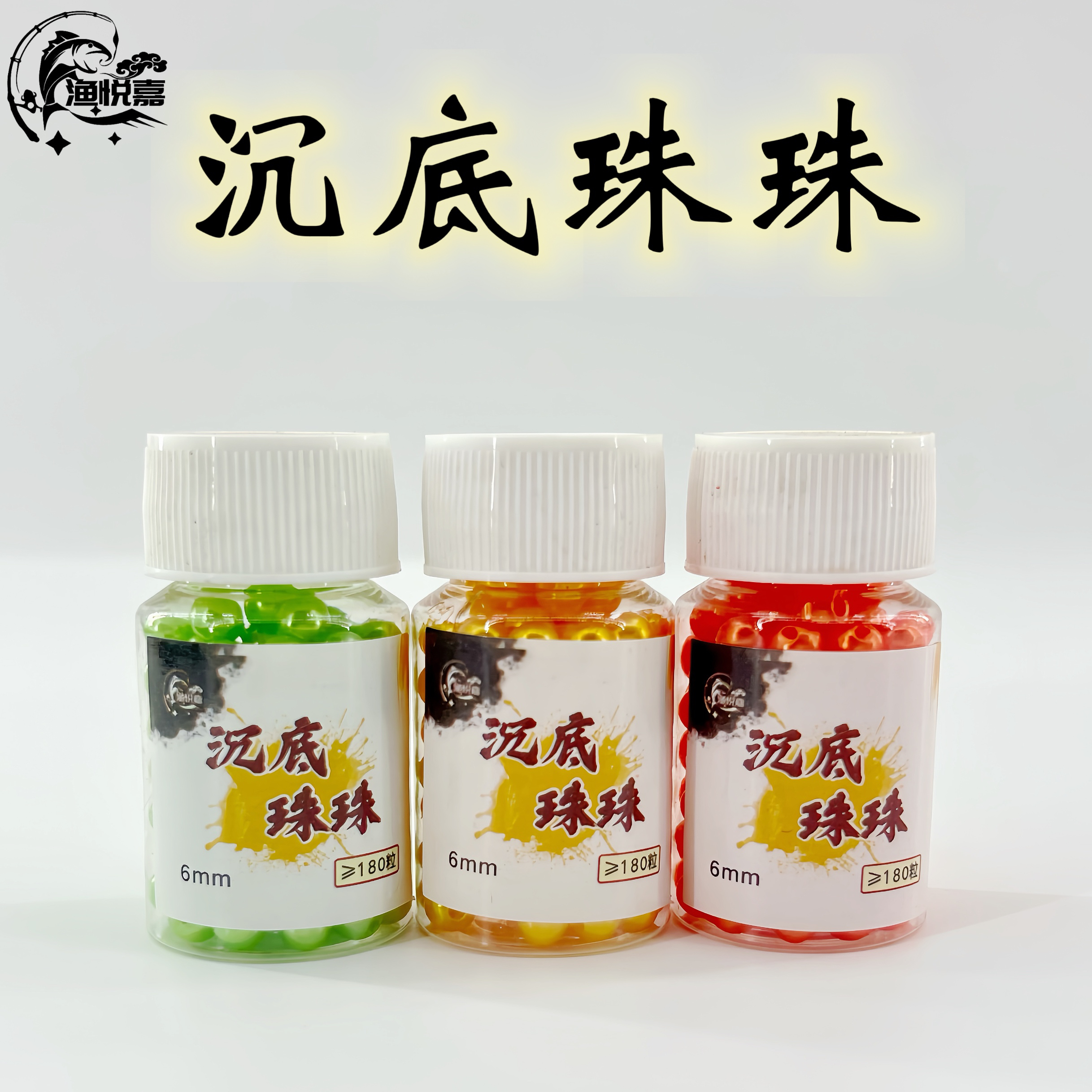 小爆炸鱼钩红色钓鱼矶竿珠珠钓法沉底守钓巨物防脱落多种颜色可选