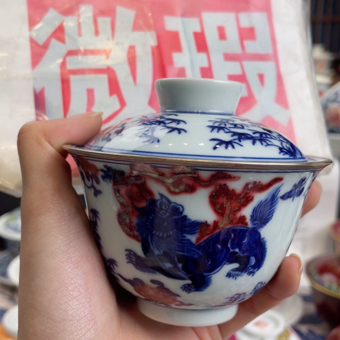 景德镇陶瓷学院美术