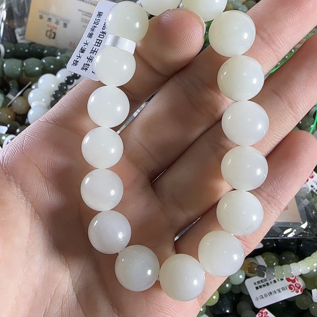 和田玉手链未镶嵌199