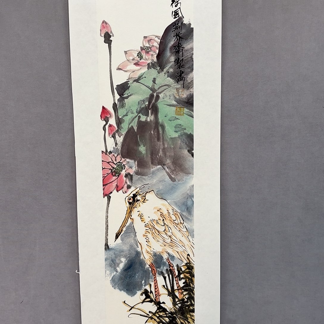 国画亲笔手绘原创