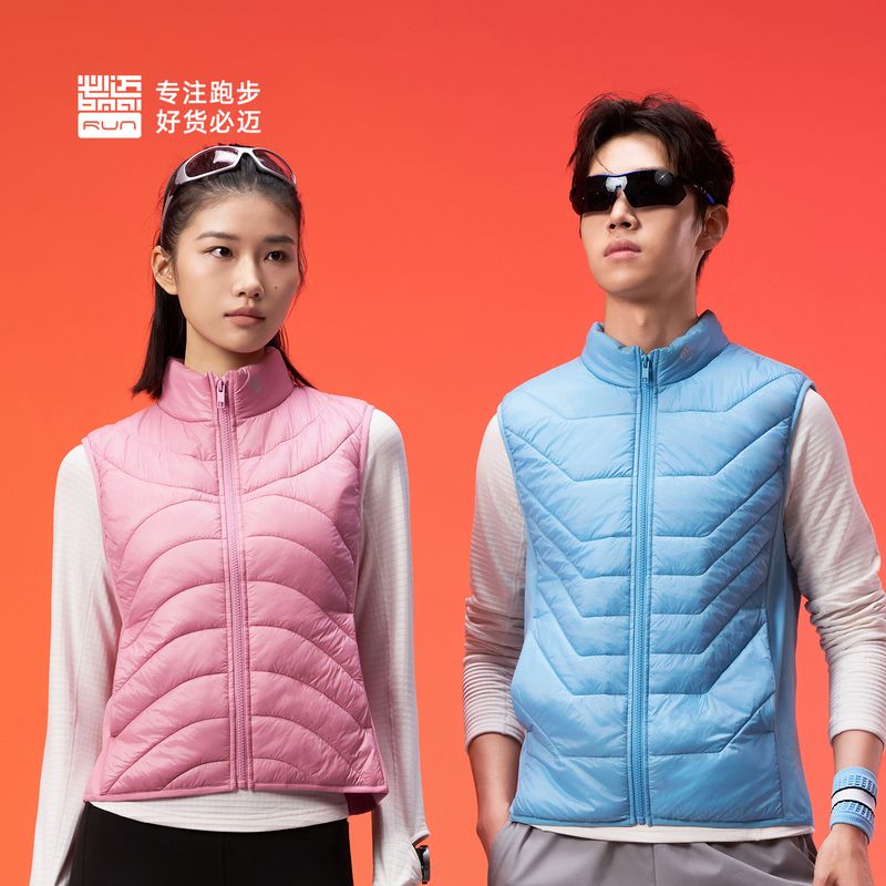 必迈男女户外跑步训练棉马甲轻量保暖舒适坎肩休闲运动外套