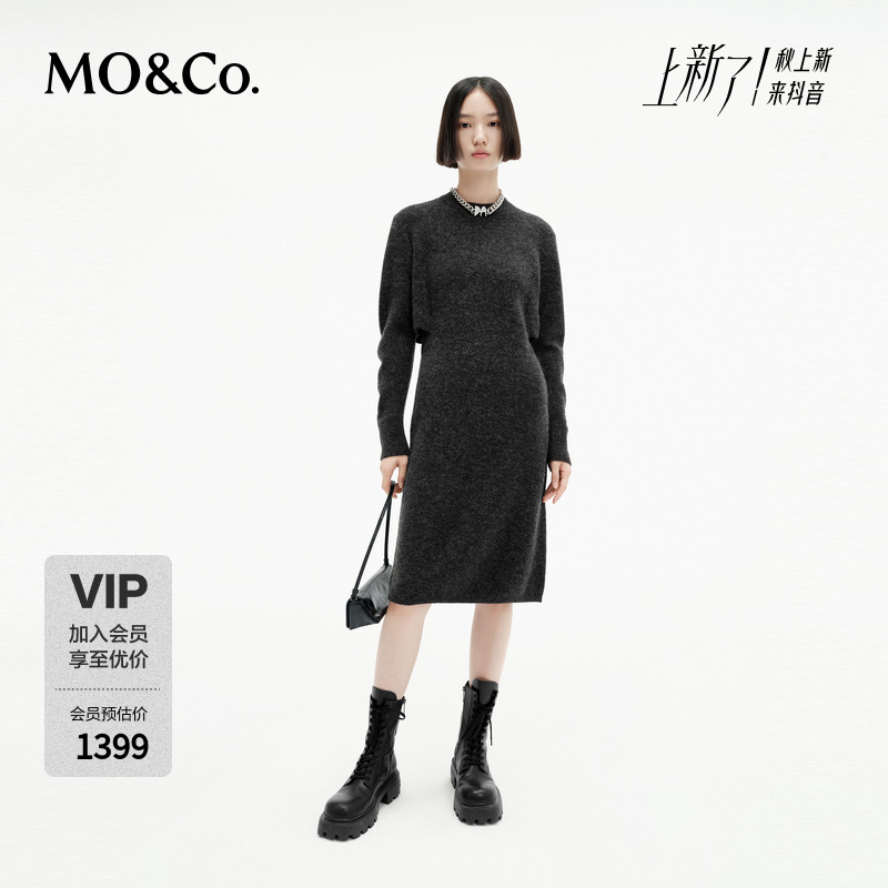 MOCO绵羊毛骆马绒裂口收腰高腰直筒针织连衣裙MBC4DRSK01