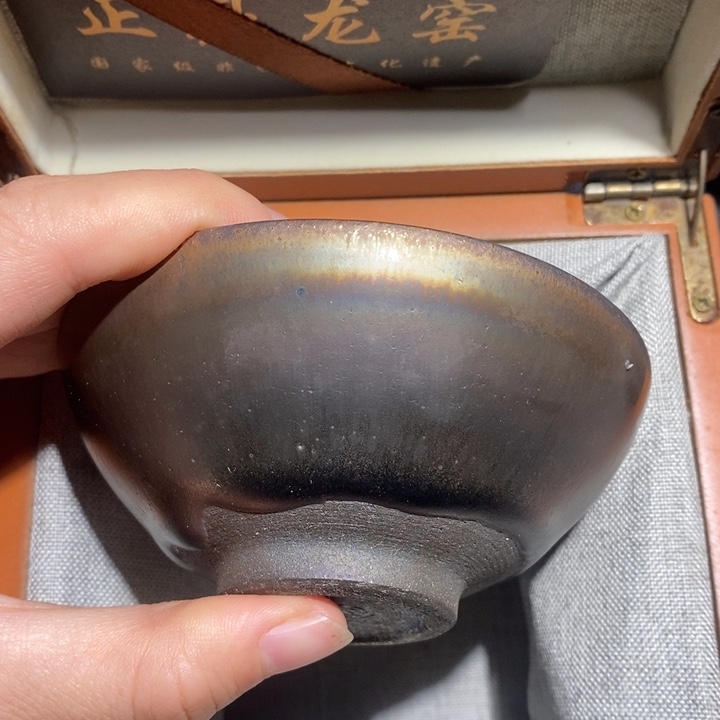 茶盏建盏11111111111111