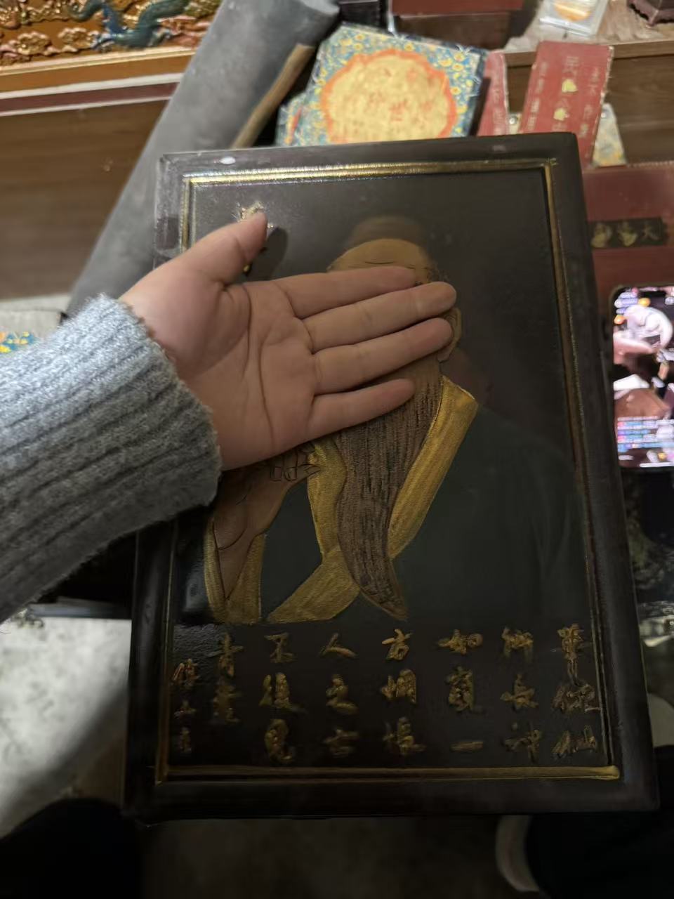 精品根雕木摆件托托闷包