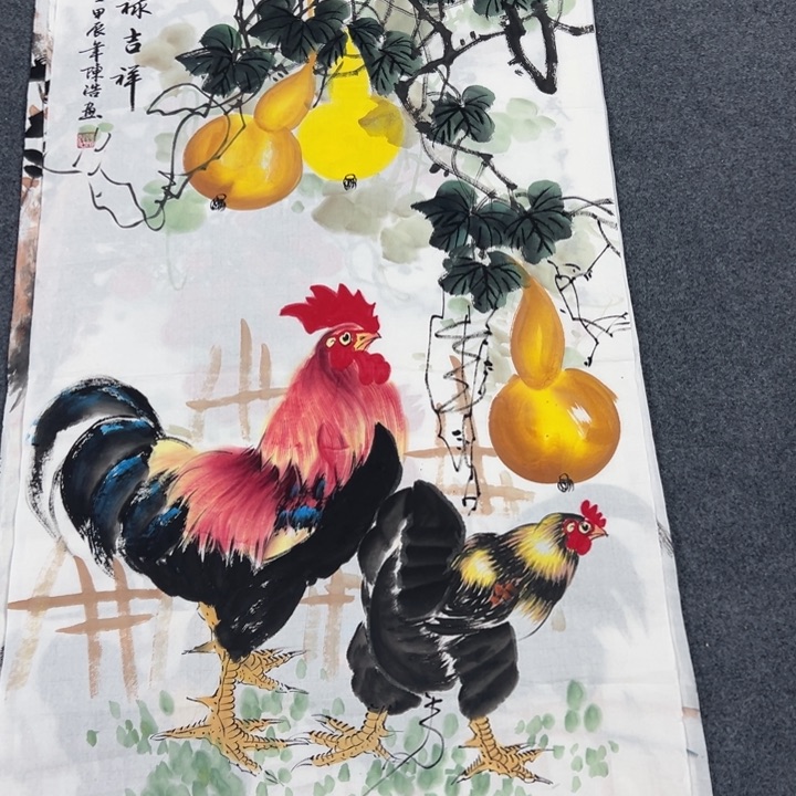 140.70画画画画画画画画画画画画画